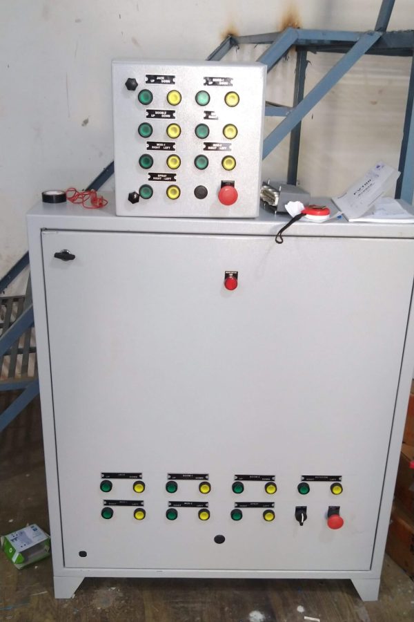Fire Panel